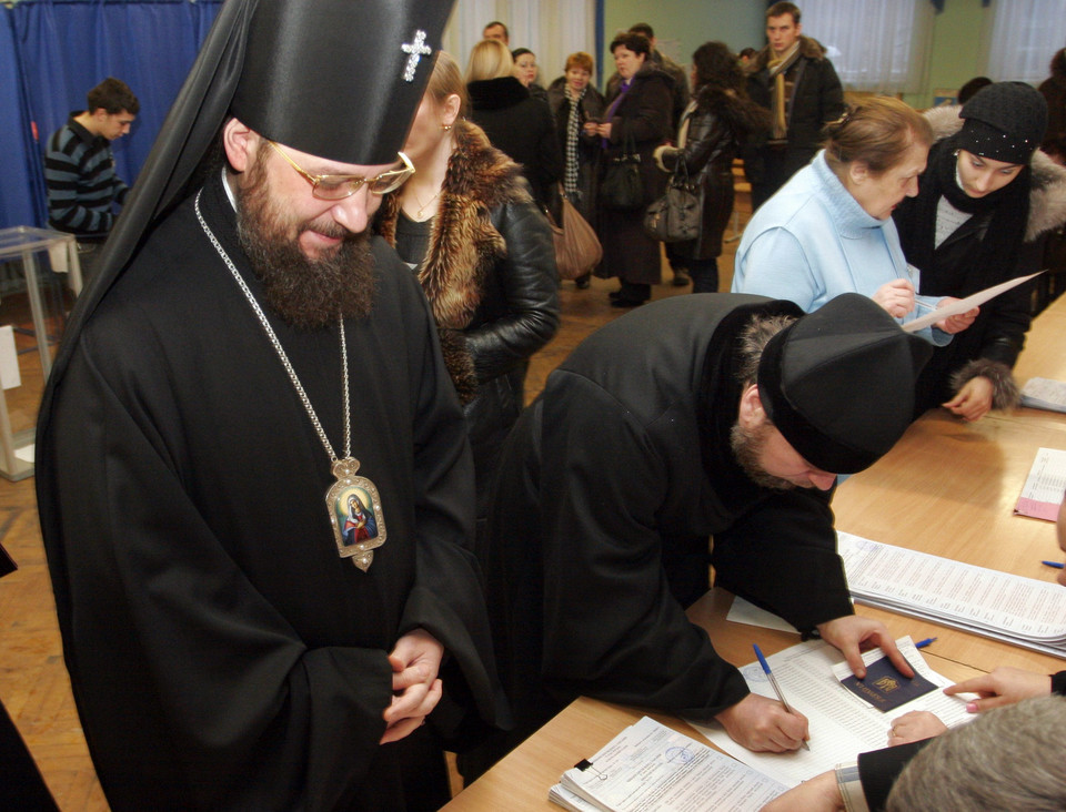 UKRAINE PRESIDENTIAL ELECTIONS