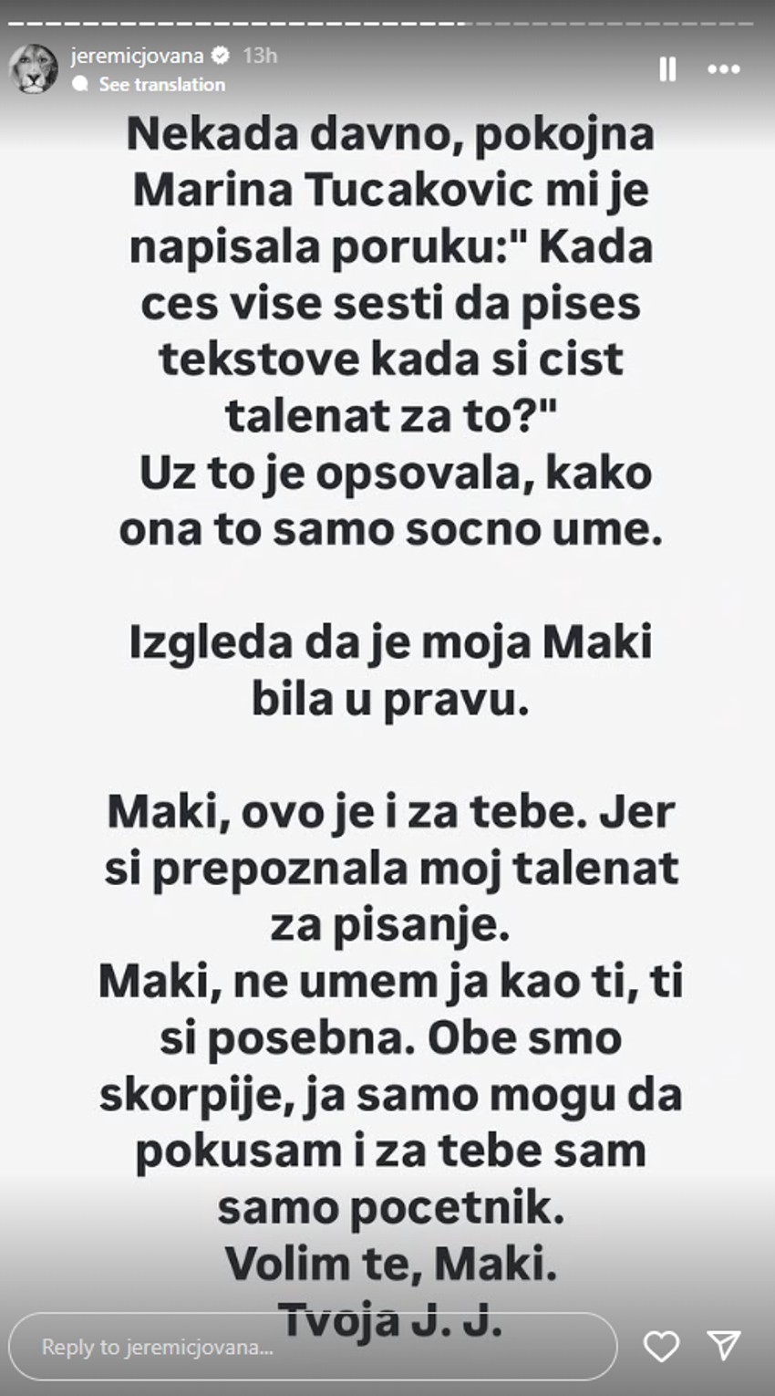 Objava Jovane Jeremić