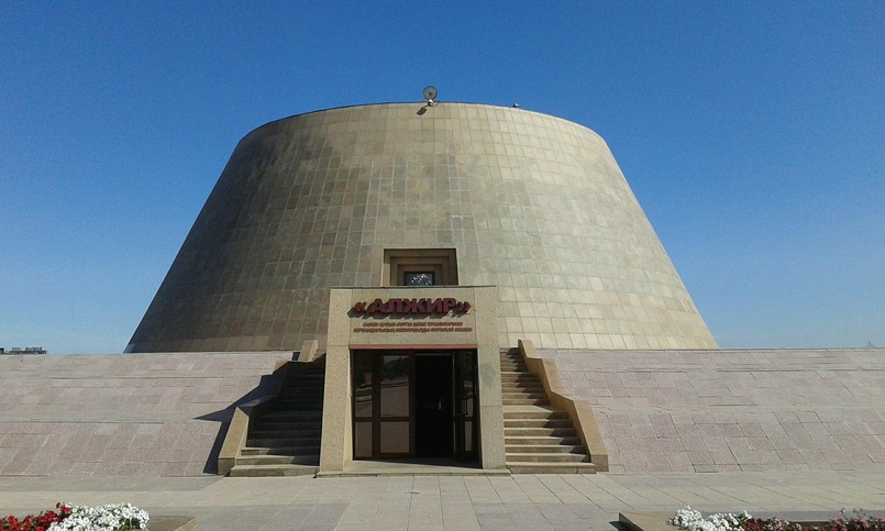 Akmoliński Obóz Żon Zdrajców Ojczyzny