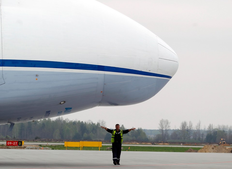 Gigantyczny samolot na lotnisku w Pyrzowicach