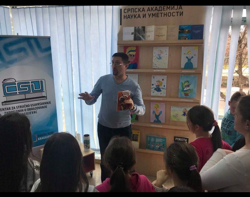 Aleksandar Janjušević