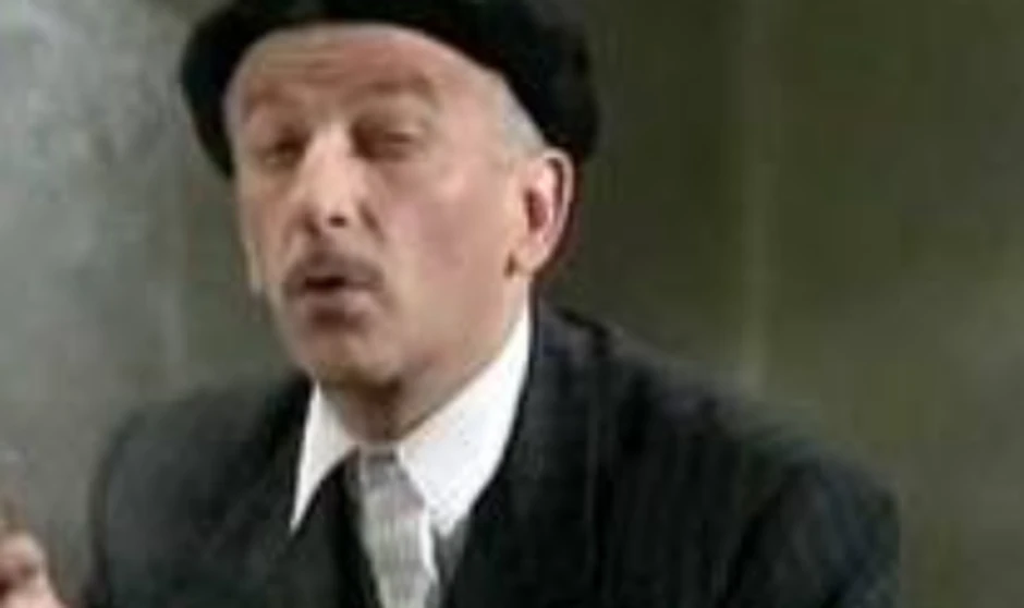 Žitko, Porodično blago