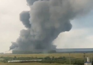 Napad na "ruski Amazon" u Udmurtiji