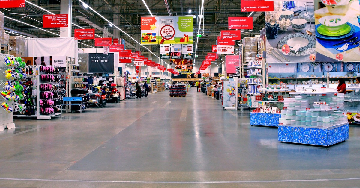  UOKiK zezwolił na połączenie Auchan i Intermarché. Co to oznacza dla konsumentów?