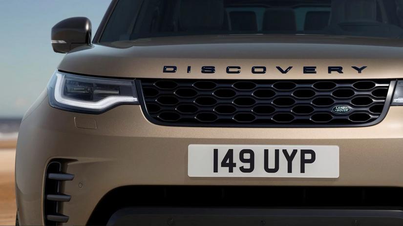 Land Rover Discovery - zdjęcie poglądowe