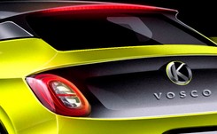 Vosco EV II FSO Syrena, czyli nowy POLSKI samochód elektryczny z Kutna. 'Pierwsze auta w toku produkcji'