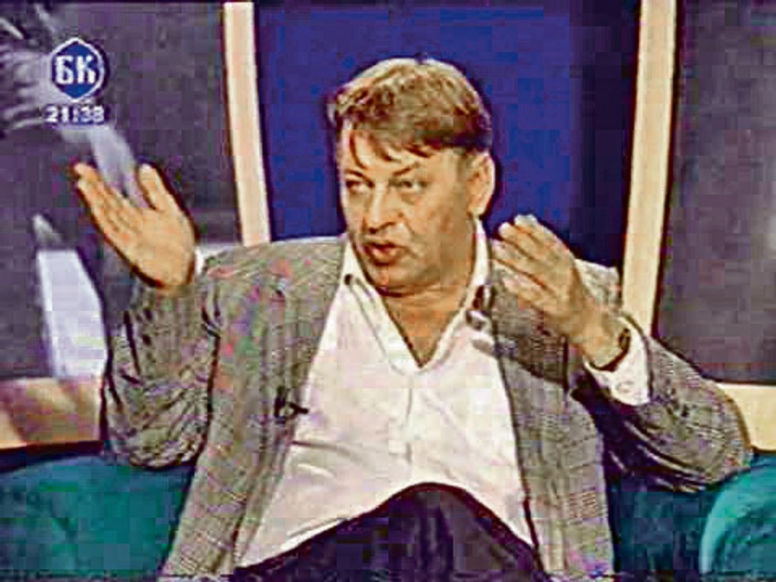 Dragan Malešević Tapi 