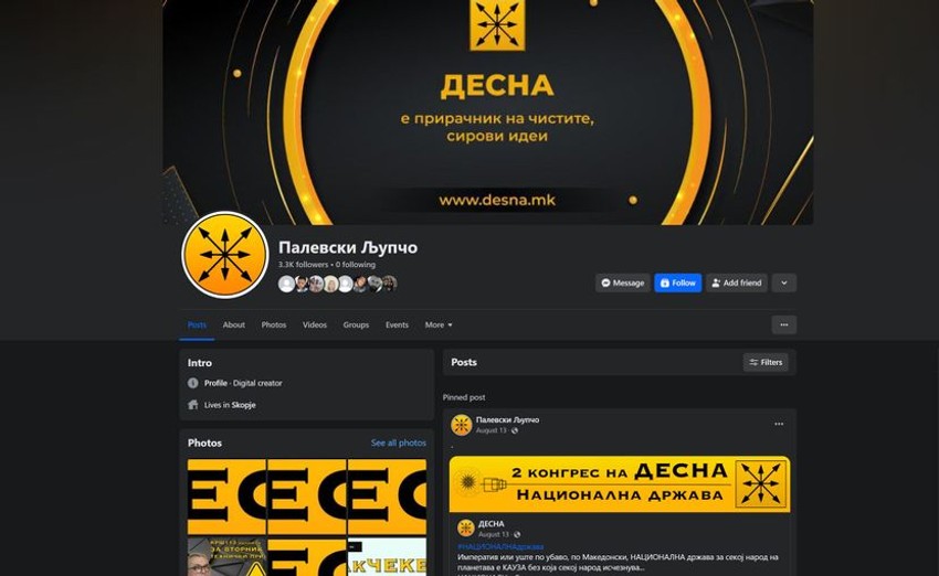 Objava sa Fejsbuka Ljupča Palevskog