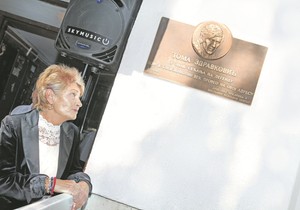 519068_toma-zdravkovic300914ras-foto-mitar-mitrovic-028