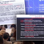 Nacrt Zakona o trgovačkim praksama, koji bi trebalo da bude usvojen do aprila ove godine, predstavljen je 23. januara u Privrednoj komori Srbije.