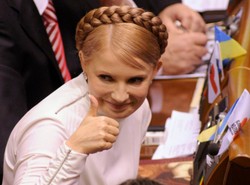 Zwolennicy Tymoszenko blokują obrady parlamentu