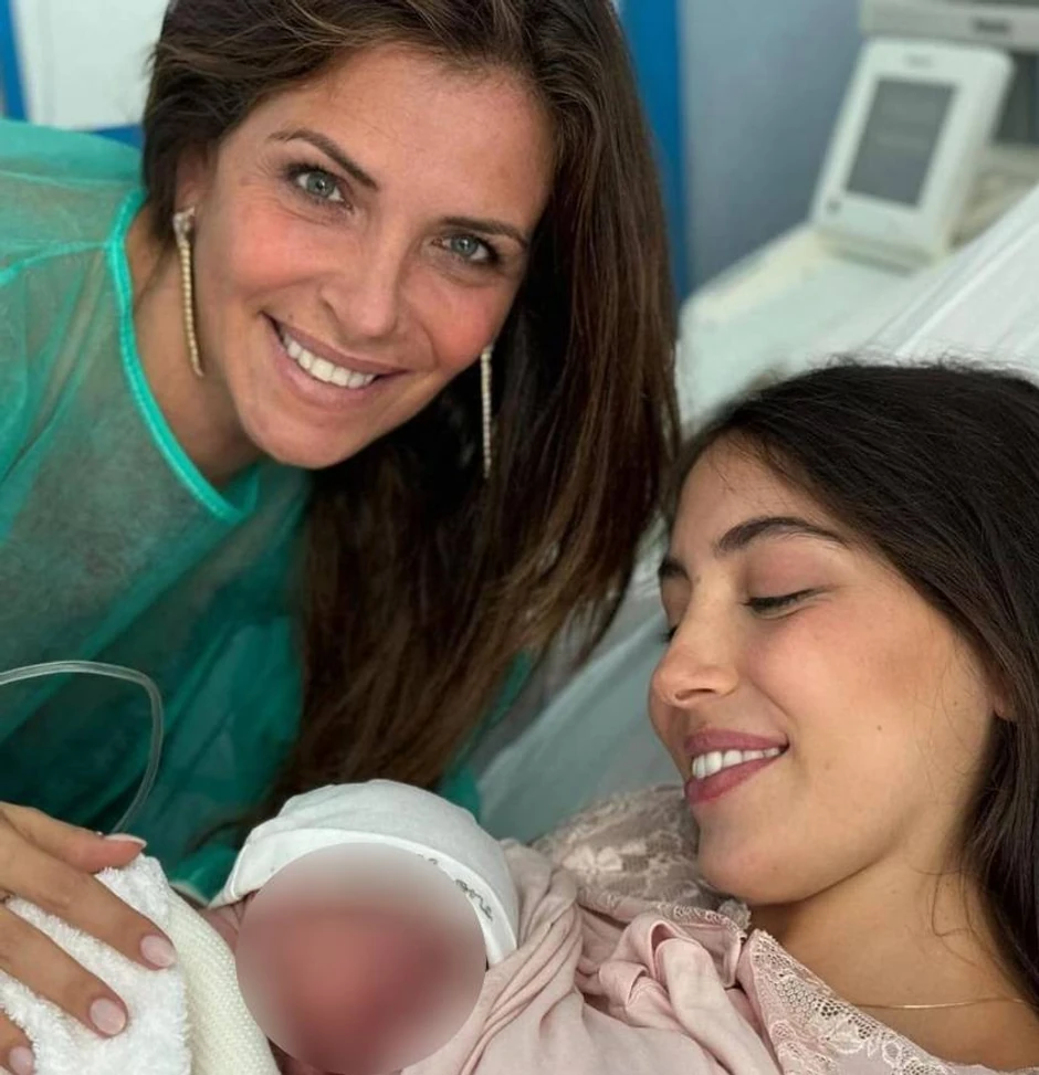 Arijana i Virdžinija