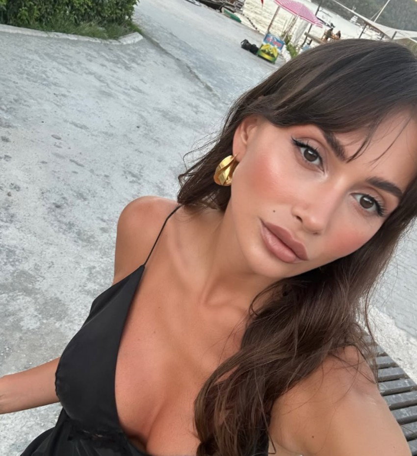 Emina Jahović
