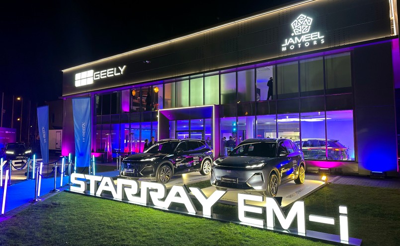 Geely rusza ze sprzedażą samochodów w Polsce