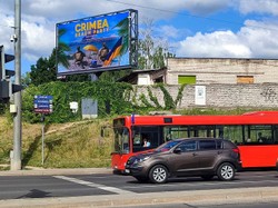 "Impreza na plaży na Krymie". Takie plakaty pojawiły się w Wilnie. O co chodzi?