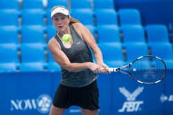 Wimbledon bez Kawy. Polka odpadła w pierwszej rundzie kwalifikacji