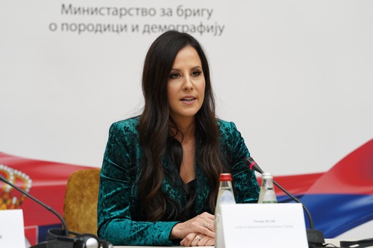 Tamara Vučić