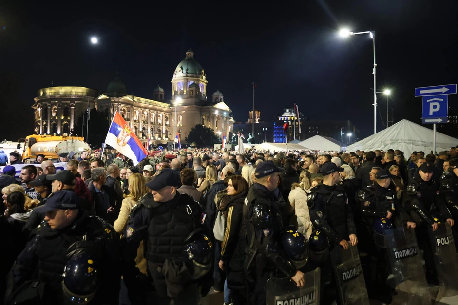 Pionirski park Skupština skup