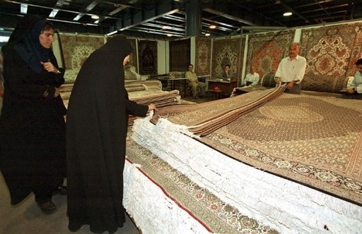 IRAN - CARPETS