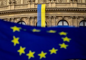 Zastave EU i Ukrajine