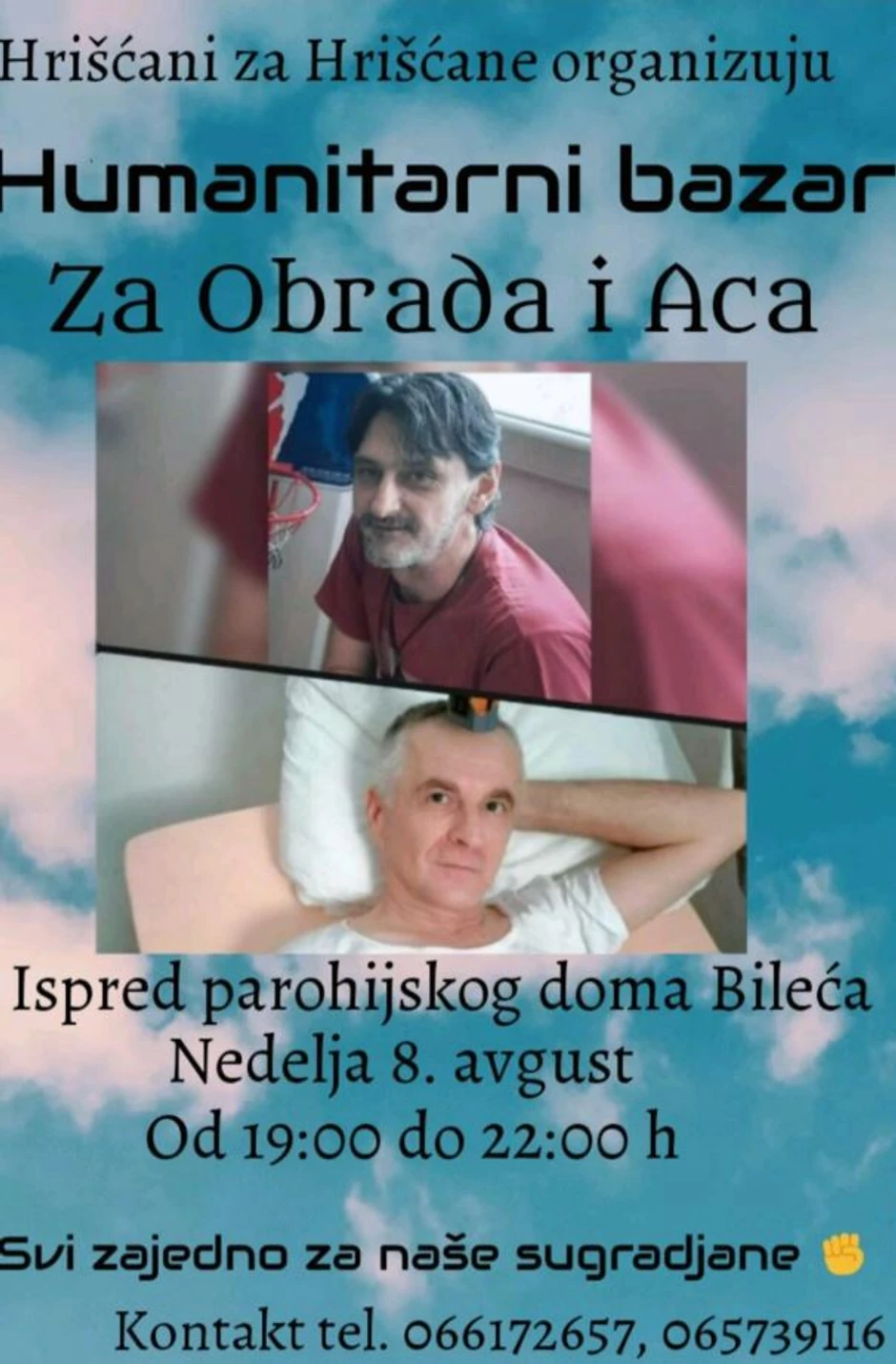 Aleksa Bulut i Obrad Milošević