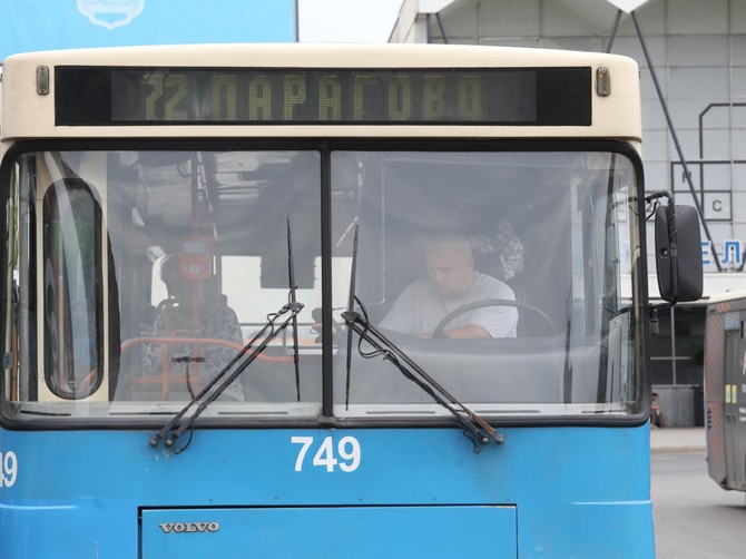 Hit obaveštenje iz gradskog prevoza u Novom Sadu foto. RAS/Đorđe Kojadinović  (ILUSTRACIJA)