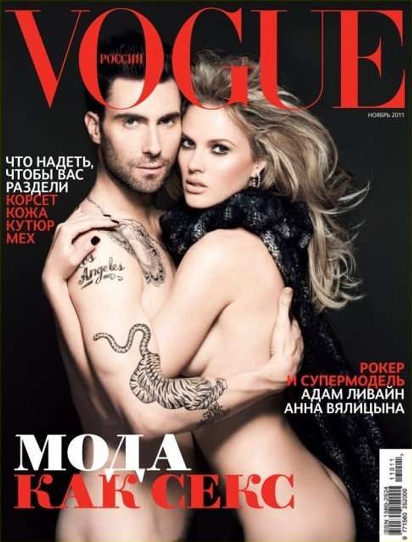 Adam Levine nago w Vogue