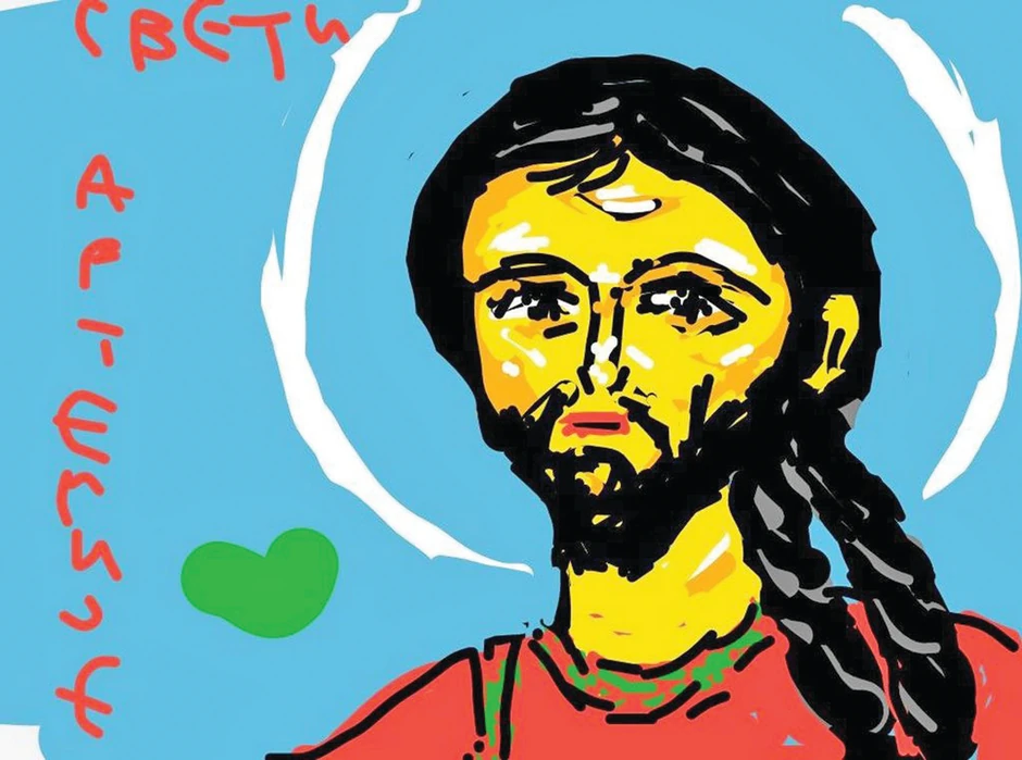 Danijela slika u viber aplikaciji: Jedna od ikona