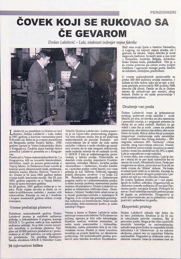 Inženjer Dušan Lalošević (desno)