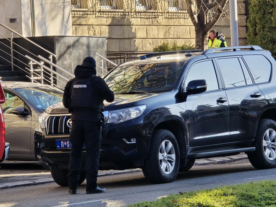 Požar u Specijalnom sudu