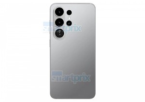 Samsung Galaxy S26 Ultra