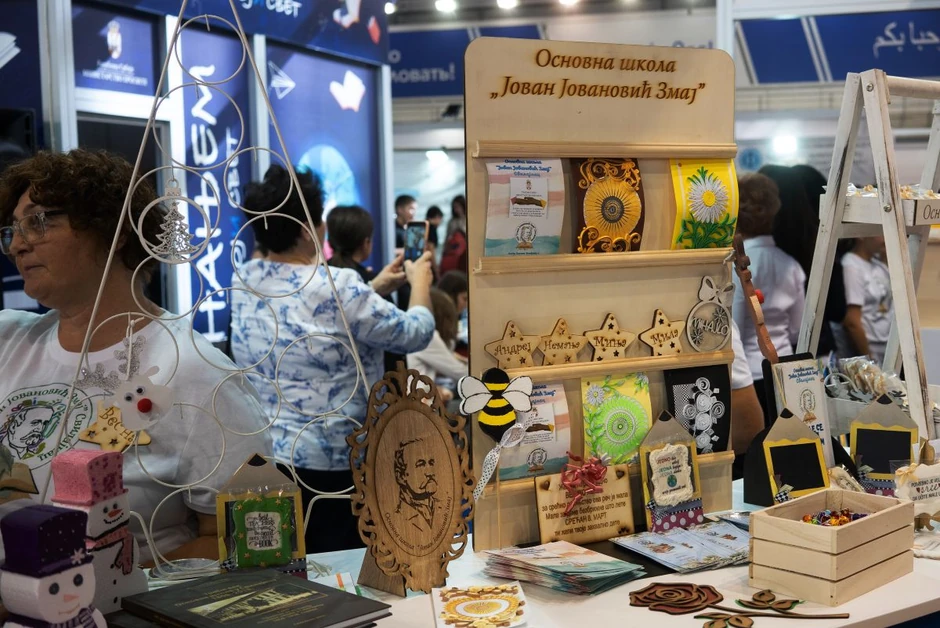 Predstavljanje osnovnih i srednjih škola na Sajmu obrazovanja i nastavnih sredstava