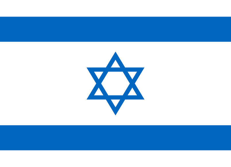 LOT na razie zawiesił połączenia do Izraela, dzisiejszy rejs z Warszawy do Tel Awiwiu został odwołany. Wznowienie lotów będzie uzależnione od rozwoju sytuacji w Tel Awiwie.