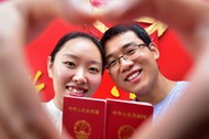 Marriage Registration Peak on Qixi Festival