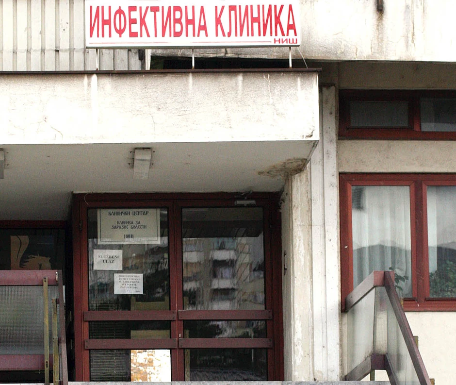 Infektivna klinika u Nišu