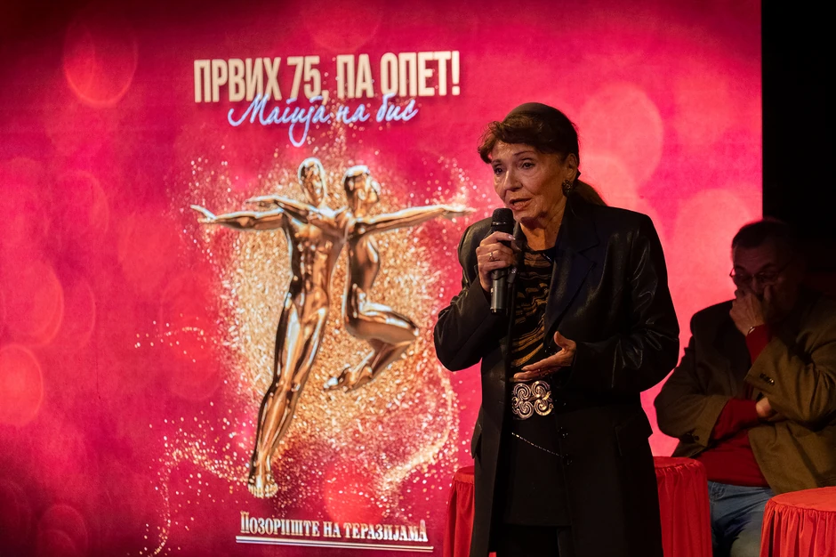 MAGIJA-NA-BIS Ljiljana Stjepanović