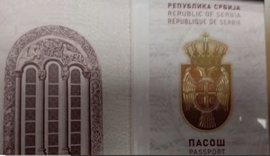 Novi srpski pasoš