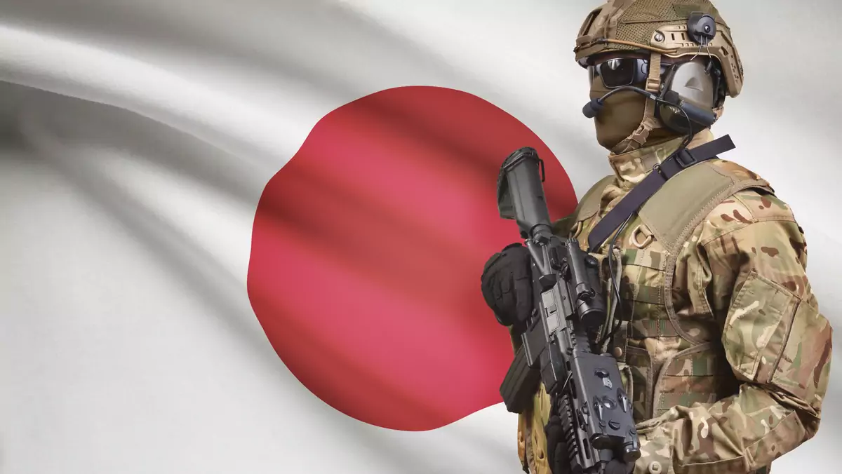 Japońskie Siły Samoobrony