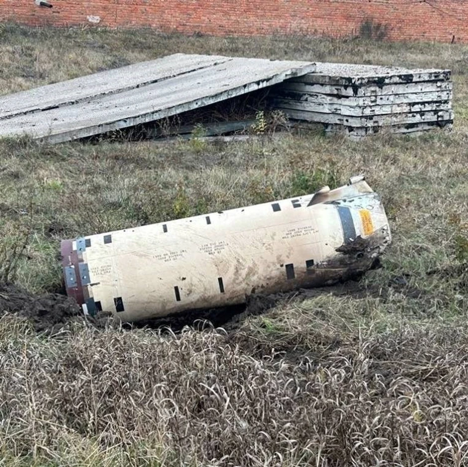 Rusi objavili fotografije američkih ATACMS raketa