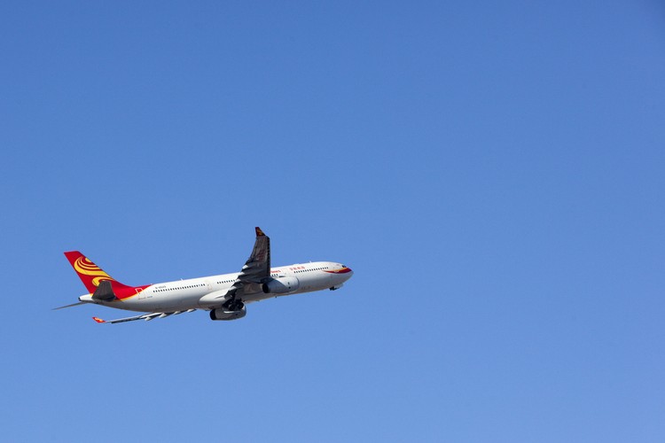 8. miejsce - Hainan Airlines – chińska linia lotnicza z siedzibą w Haikou, w prowincji Hajnan. Linia została założona w 1989 roku.