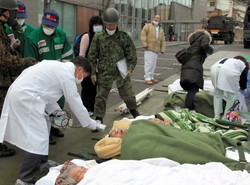 Pierwsze ofiary promieniowana? Zmarło kilkanaście osób