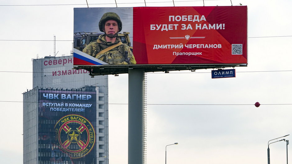 Billboard promujący Grupę Wagnera. Moskwa, 28 marca 2023 r.