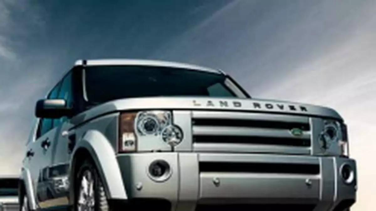 Land Rover: zaproszenie do salonów