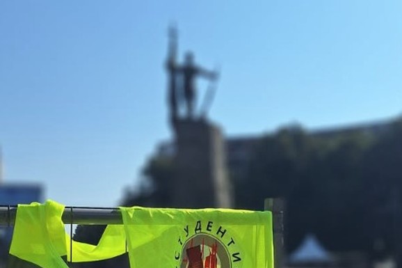 U Kraljevu danas skup na koji su pozvali studenti u blokadi
