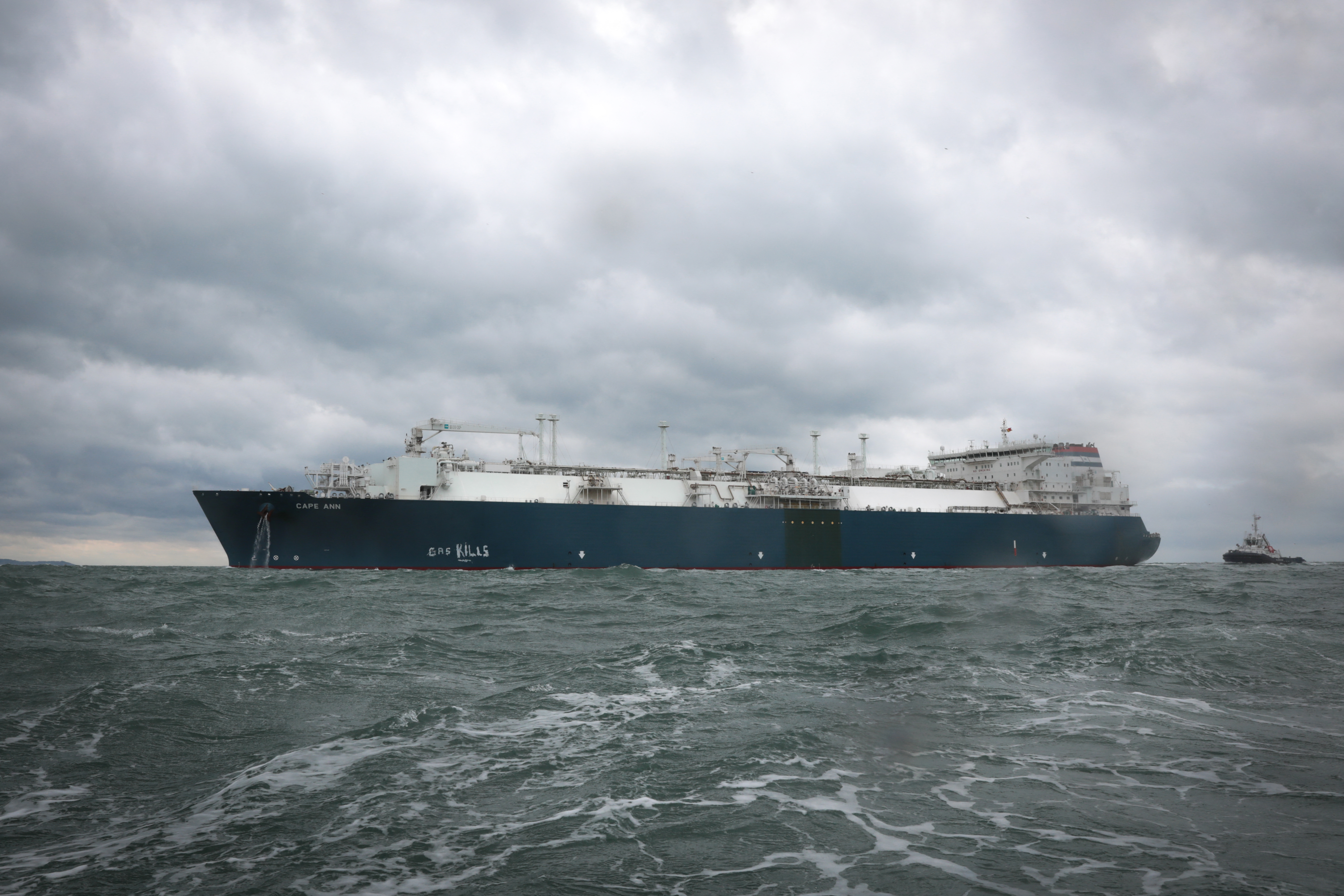 La France ferme son terminal méthanier du Havre, jamais utilisé