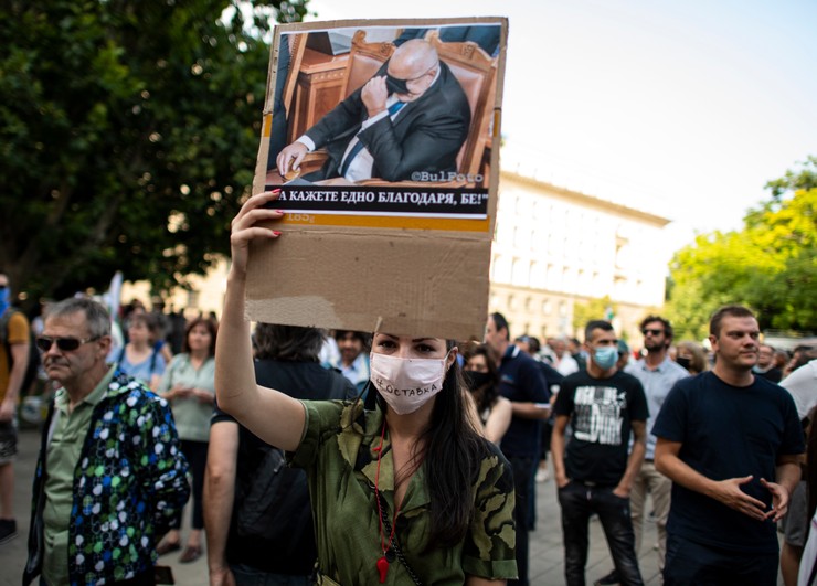 Protesti u Bugarskoj