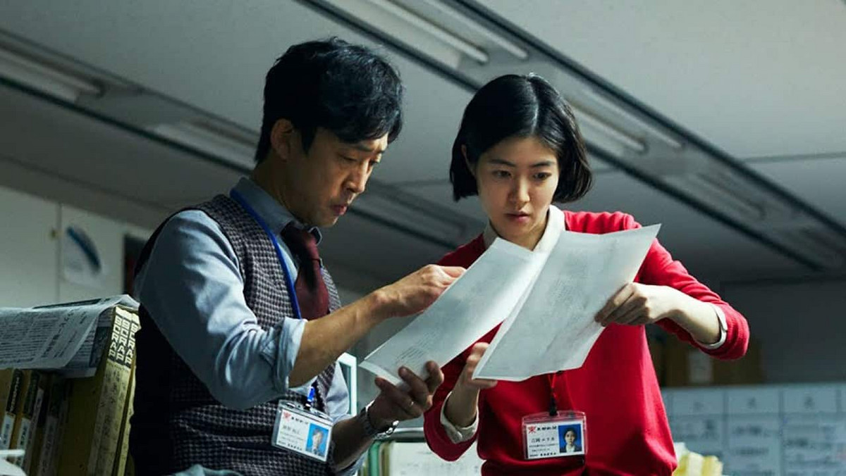 "Dziennikarka". Japoński serial na Netflix. Informacje, obsada