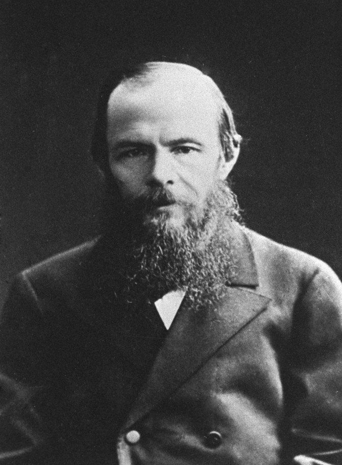 Fjodor Mihajlovič Dostojevski