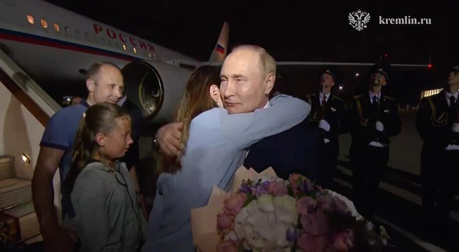 Ruski špijuni Artem and Ana Dulcev