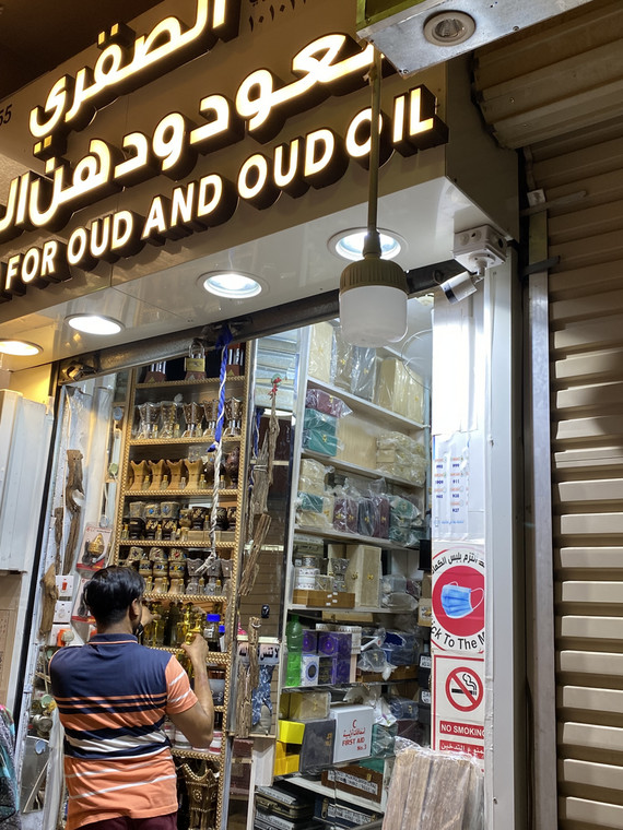 Na arabskich targach znaleźć można m.in. różnego rodzaju olejki